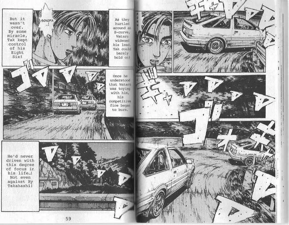 Initial D Chapter 136 3